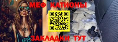 Альфа ПВП Славянск-на-Кубани