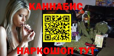 Альфа ПВП Славянск-на-Кубани