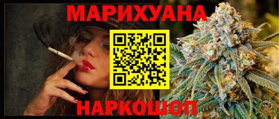 Альфа ПВП Славянск-на-Кубани