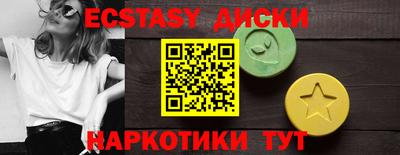 Альфа ПВП Славянск-на-Кубани