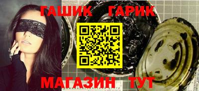 Альфа ПВП Славянск-на-Кубани