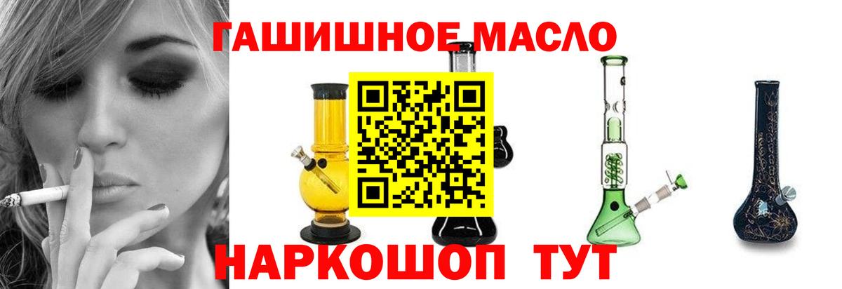 APVP Отрадное